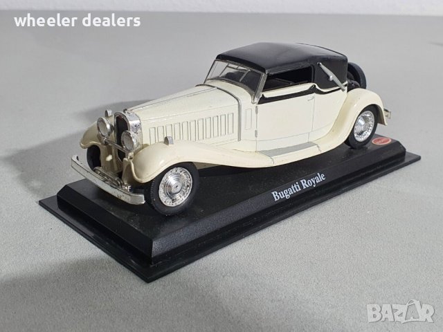 Метална количка BUGATTI ROYALE 1927 Del Prado 1/43