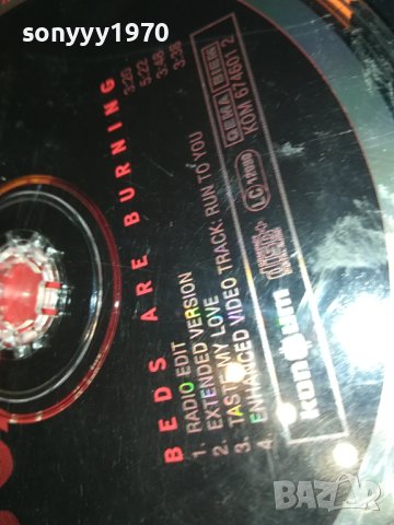 NOVA SPACE CD 0510231151, снимка 12 - CD дискове - 42443072