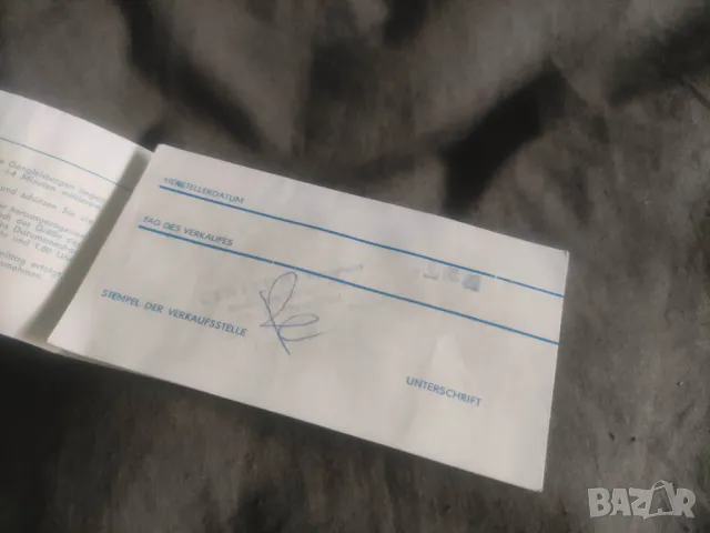 ruhla  24-33  гаранция, снимка 2 - Други ценни предмети - 49895978