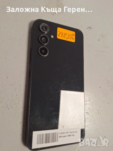 Samsung A54, снимка 4 - Samsung - 53428401
