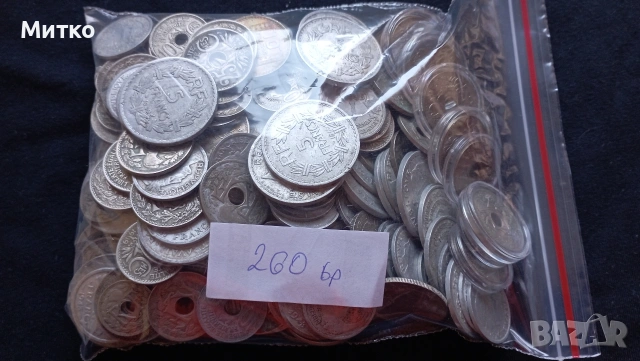 Колекция 260 броя Франция , снимка 9 - Нумизматика и бонистика - 53071855