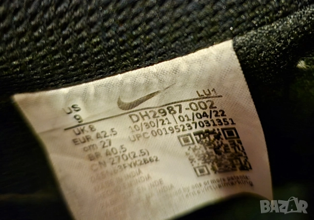 Nike-original-номер 42.5, снимка 5 - Маратонки - 52185466
