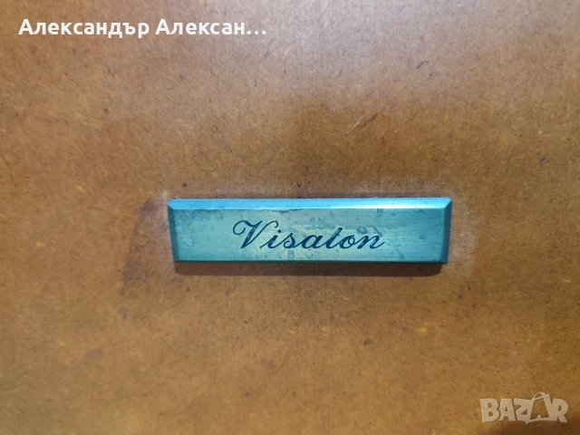 Visaton Atlas Mk3 , снимка 5 - Тонколони - 53466976