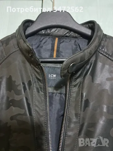 Мъжко яке от екокожа