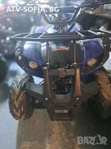 Атв продавам 