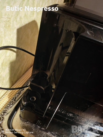 Siemens EQ500 , снимка 2 - Кафемашини - 52598905