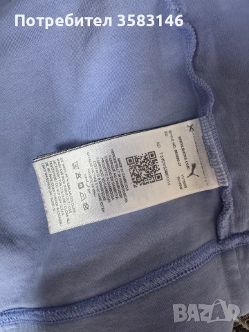 Оригинален детски екип Puma, снимка 3 - Детски комплекти - 53194314