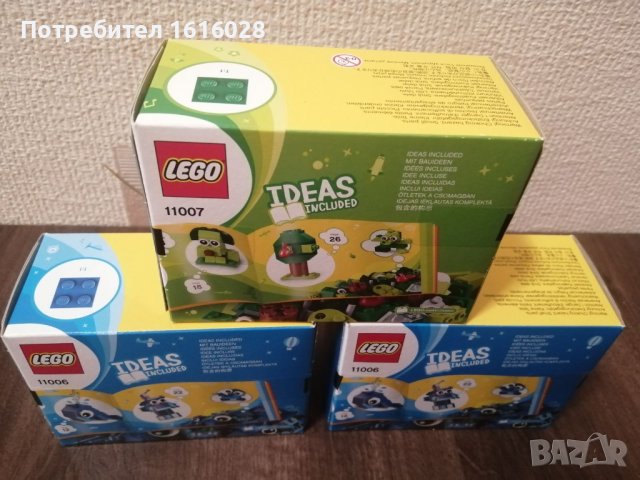Ново оригинално LEGO CLASSIC мод. 11007,LEGO Classic 11006 - Творчески сини тухлички, снимка 7 - Конструктори - 36015735