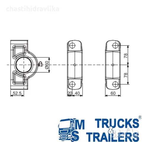 Долна конзола за хидравличен цилиндър HYVA: FC/FE 110 - 191 01506166, снимка 2 - Части - 34218702