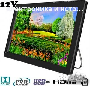 Преносим цифров телевизор Perfect TV 10 инча , снимка 3 - Телевизори - 53283371