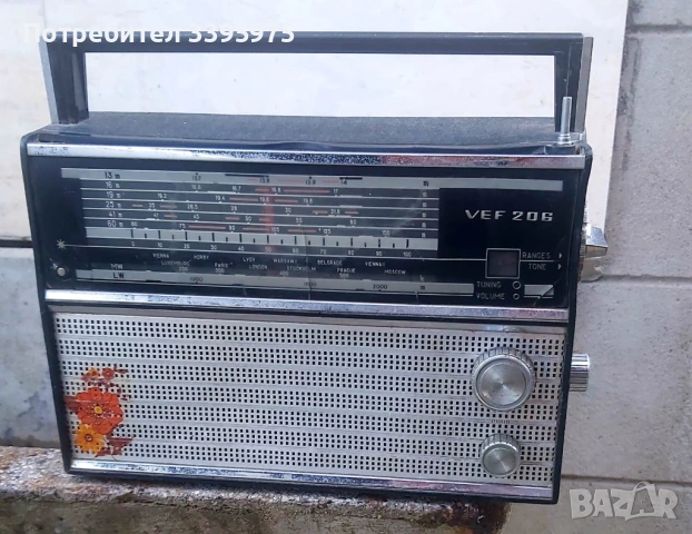 Ретро радио VEF 206 - винтидж модел, за части или реставрация на части