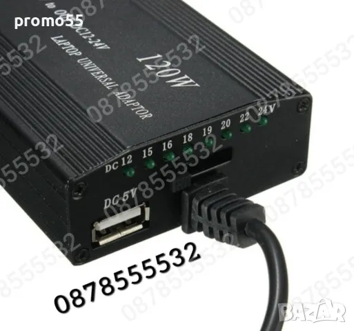 Универсално зарядно за лаптоп 120W,12V/24V, кабел за 220V и за запалка, снимка 7 - Аксесоари и консумативи - 48624910