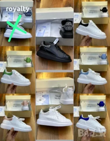 Alexander McQueen дамски маратонки с камъчета