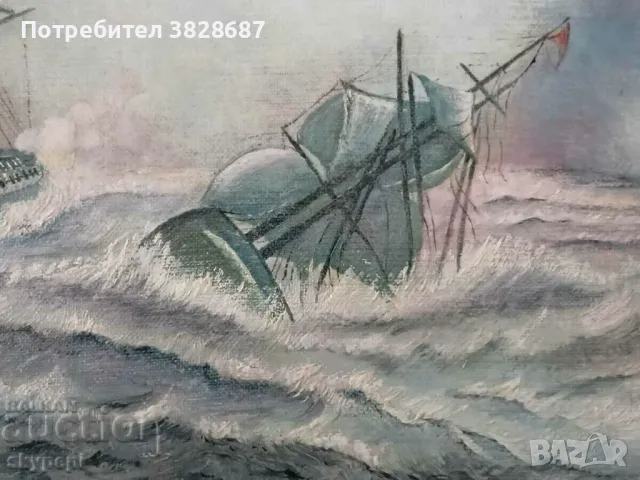 Картина " Морски пейзаж ", снимка 3 - Картини - 48247369