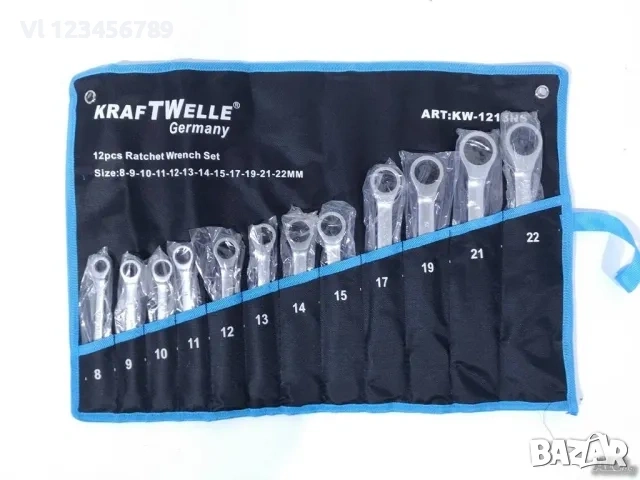 Звездогаечни Тресчотни Ключове Kraftwelle 12 бр 