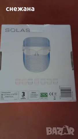 Ново. SOLAS LED MASK