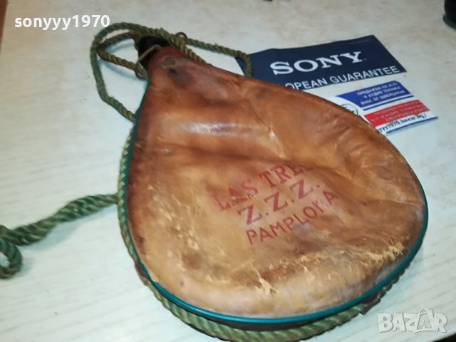 PAMPLONA-ESPANA-КОЖЕН МЕХ 2908231641, снимка 6 - Антикварни и старинни предмети - 42012283