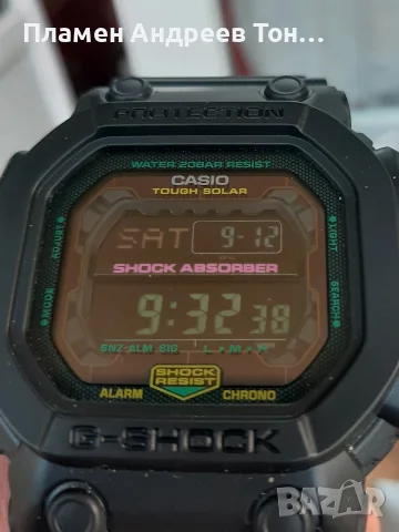 CASIO G-SHOCK GX-56MF-1ER