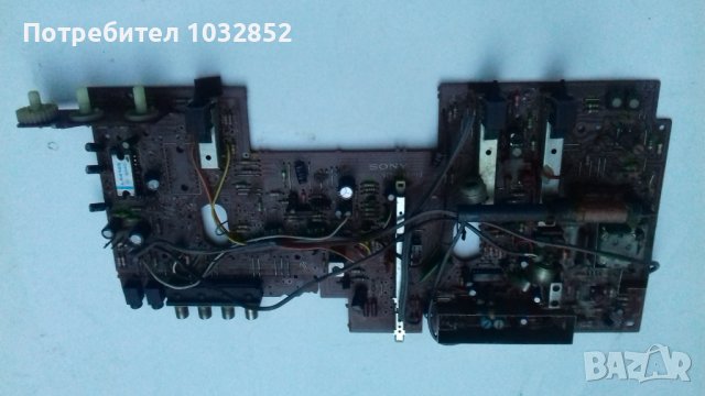 Части за радиокасетофони, снимка 8 - Радиокасетофони, транзистори - 42705366