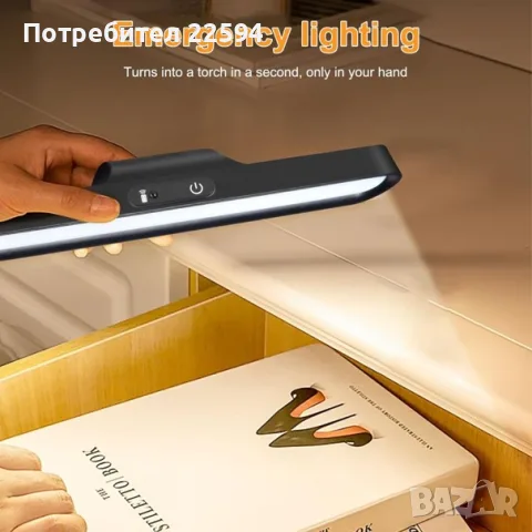 LED презареждаема лампа 32 см с дистанционно , с магнит , USB 2000 mAh – Бяла, снимка 3 - Лед осветление - 56122847