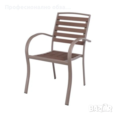 Трапезен стол за градината,градински стол за заведение,налични градиснки столове за външна употреба