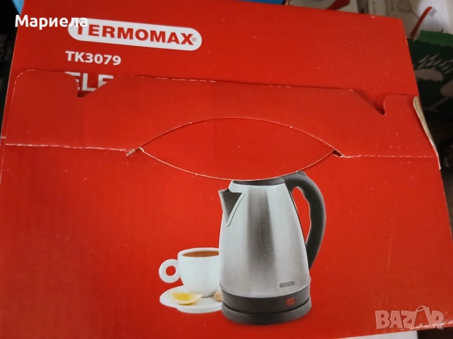 Електрическа Кана + Миксер с 2 комплекта бъркалки, снимка 3 - Миксери - 53615624