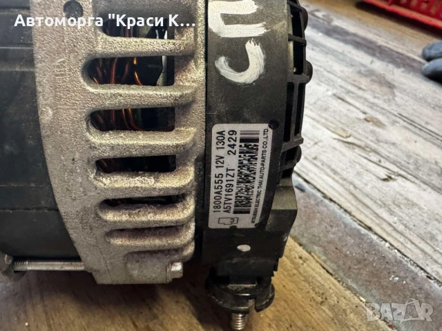 A5YV1691ZT динамо за Mitsubishi Space star 2022г. 2.2i, снимка 2 - Части - 51375067