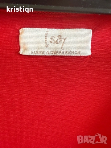 Нова лятна рокля, снимка 3 - Рокли - 53826312