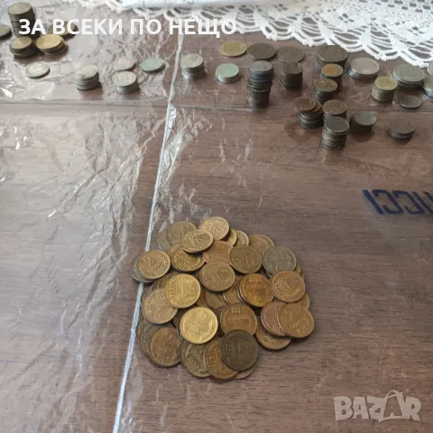 2 СТОТИНКИ 1988 - 68 БРОЯ, снимка 3 - Нумизматика и бонистика - 47811725