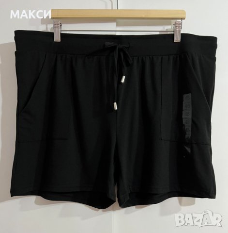Макси еластични меки къси панталонки с висока талия и джобове в черно
