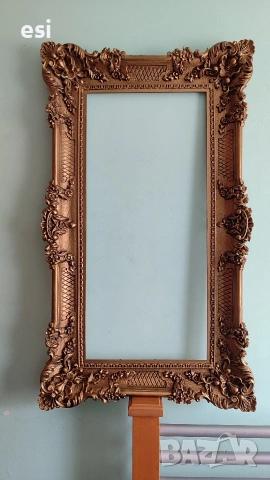 Рамка от едно време 