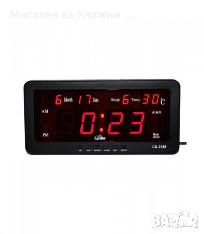 LED ЕЛЕКТРОНЕН ЧАСОВНИК CX-2158 ,ТЕРМОМЕТЪР ,АЛАРМА - код 2158