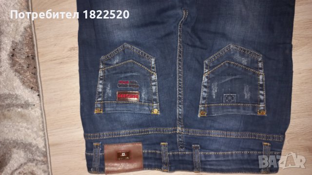 Сини дънки Dsquared2 , снимка 4 - Дънки - 39326230
