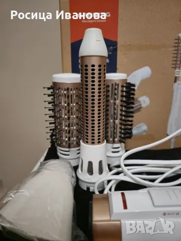 Grundig нов сешоар с въртяща четка , снимка 8 - Сешоари - 49989484