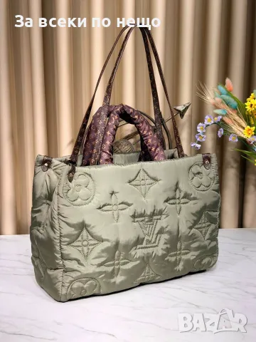 Louis Vuitton Стилна Капитонирана Дамска Чанта Тип Тоут С Монограм , снимка 10 - Чанти - 55931457