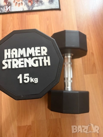 Гумирани дъмбели Hammer strenght 15 кг.