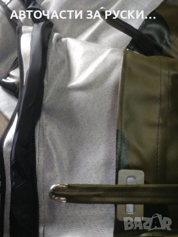 Бризент Уаз маскировъчен и зелен нови руски, снимка 6 - Части - 38766345