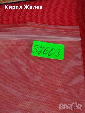 Метална количка FAST FELION MADE IN MALAYSIA рядка за КОЛЕКЦИЯ ДЕКОРАЦИЯ 37603, снимка 11 - Колекции - 40719739