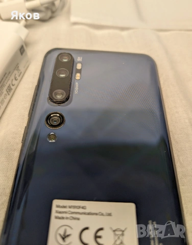 Смартфон Xiaomi Mi Note 10 6gb/128gb с 108mp камера, снимка 2 - Xiaomi - 53676571