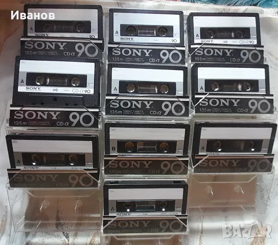 Аудио касети SONY CD_alpha - 90 мин.Хром - с  Диско хитове