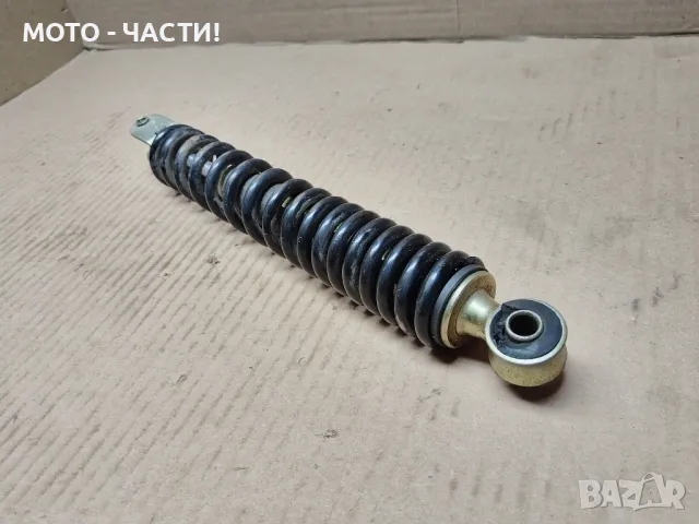 Заден Амортисьор За Скутер, Скутери / НОМЕР 1.