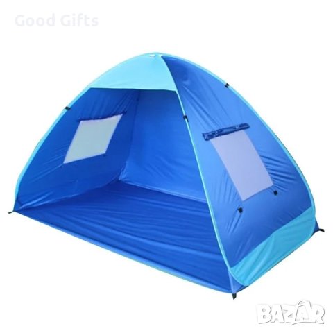 Синя плажна палатка с прозорци 200x120x130