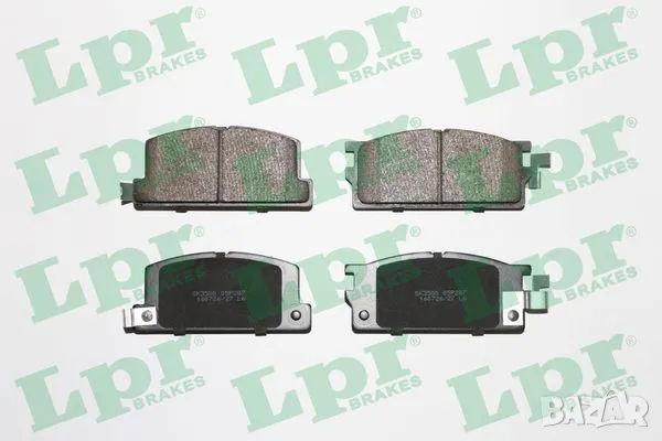 Накладки предни RODEO за ISUZU 5SP287