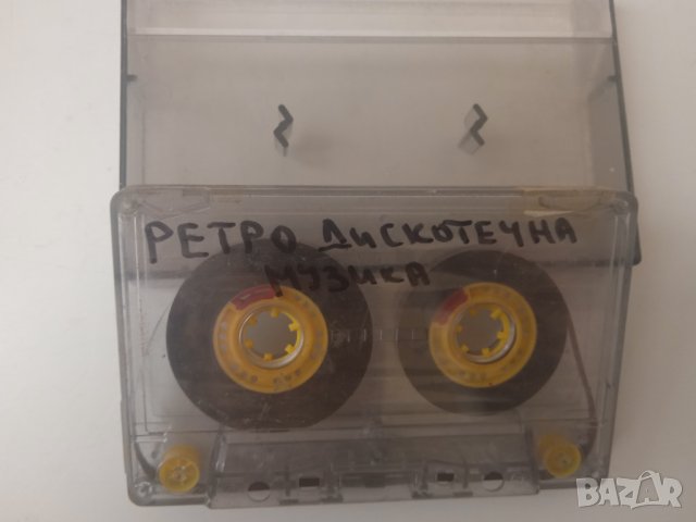 Ретро Дискотечна Музика - аудио касета
