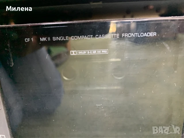 Grundig - FineArts Касетен дек със сателитен приемник и усилвател, снимка 5 - Ресийвъри, усилватели, смесителни пултове - 49614159