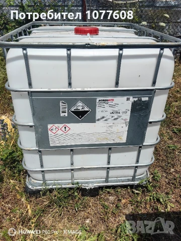 Бидон 1000 литра/IBC КОНТЕЙНЕР/ ЦИСТЕРНА 1 ТОН, снимка 1