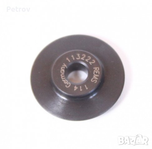 REMS Nr.113222 Germany - ЧИСТО НОВО Режещо Колелце Cu-INOX за Тръборези RAS Cu-INOX / RAS Cu модели