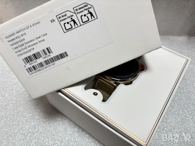 Дамски Смарт Часовник Huawei Watch GT 6, 41mm, Gold, снимка 15 - Смарт часовници - 53799209