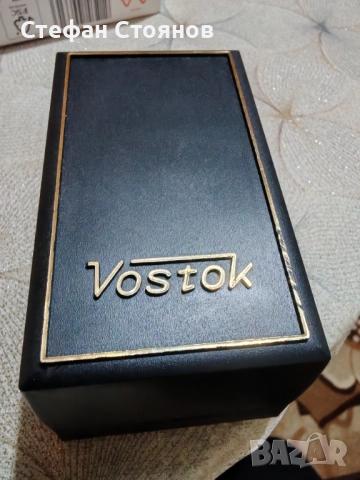 Восток-автомат , снимка 3 - Мъжки - 52453683