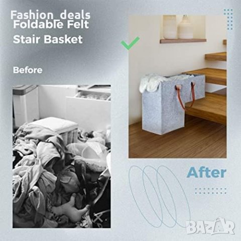 Нова Сгъваема филцова кошница за стълбище Съхранение органайзер, снимка 3 - Други стоки за дома - 41583638